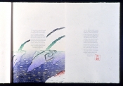 Thumbnail image of "Lyric"